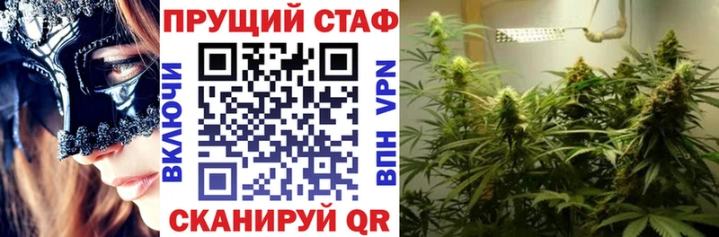 Продажа наркотиков Кизляр COCAIN  А ПВП  Кетамин  Каннабис  АМФ 