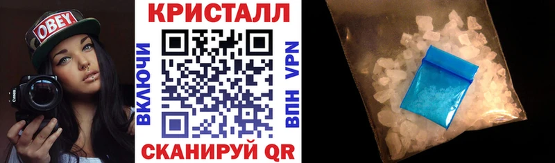 АМФЕТАМИН Розовый  Кизляр 