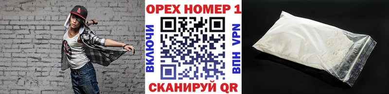 Cocaine Боливия Кизляр