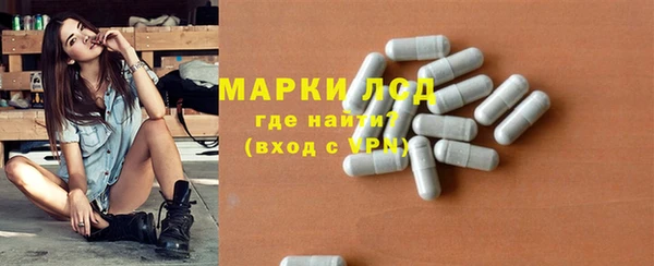 метадон Абинск