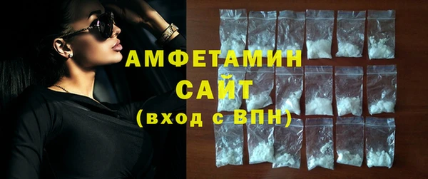 скорость Абаза