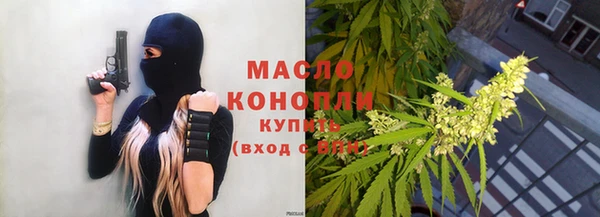 кристаллы Приозерск