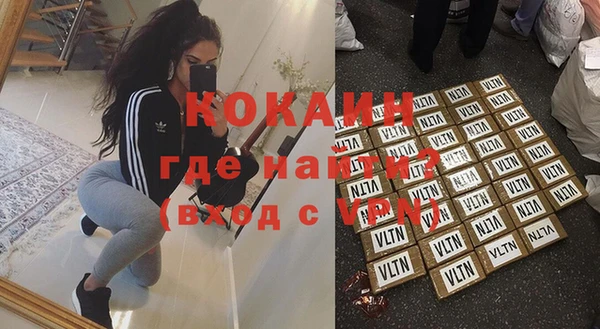 скорость Абаза