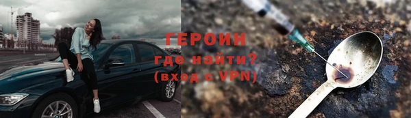 скорость Абаза