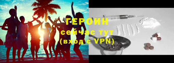 мдпв Протвино