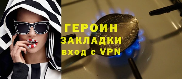 скорость Абаза