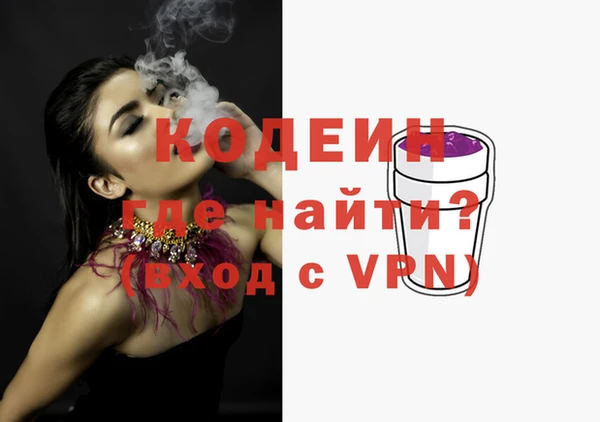 кокс Абдулино