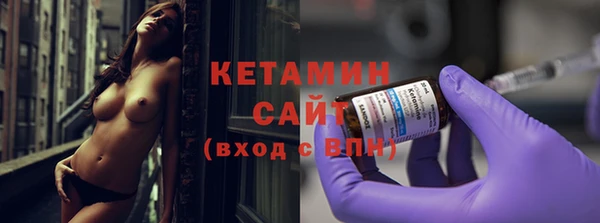 мдпв Протвино