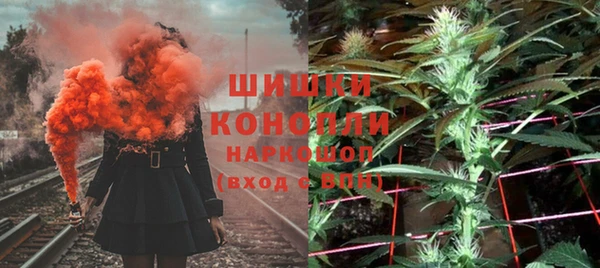 скорость Абаза