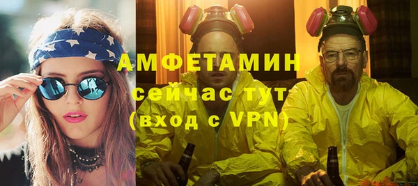кокс Абдулино