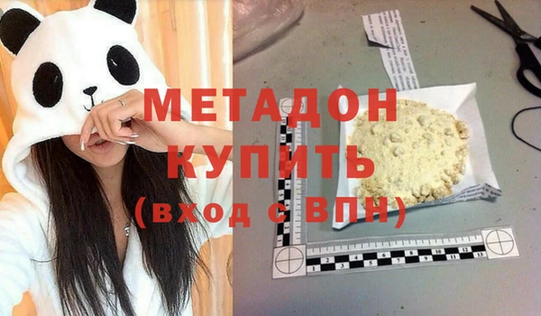 скорость Абаза