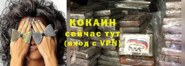 скорость Абаза
