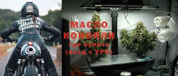 скорость Абаза