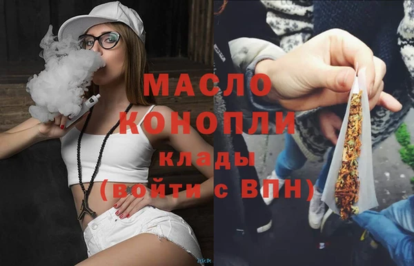кристаллы Приозерск