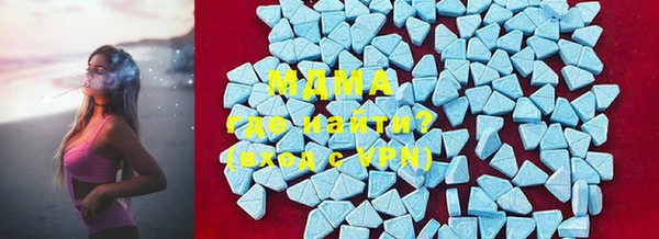 кокс Абдулино