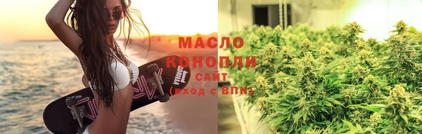 скорость Абаза
