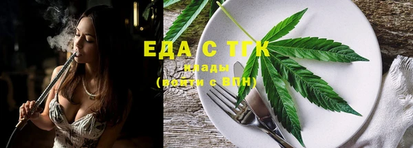 кокс Абдулино