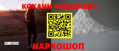 дистиллят марихуана Кулебаки
