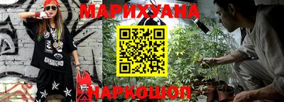 соль курить ск Кунгур