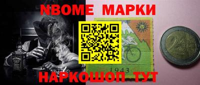соль курить ск Кунгур