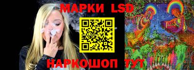 дистиллят марихуана Кулебаки