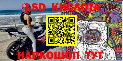 дистиллят марихуана Кулебаки