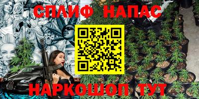 соль курить ск Кунгур