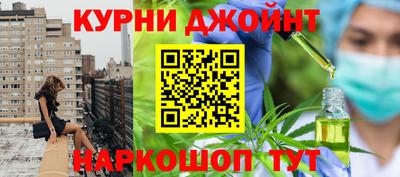 соль ск Кумертау