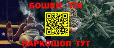 соль ск Кумертау