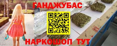 соль курить ск Кунгур