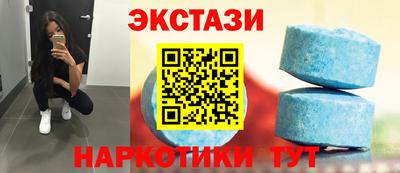 дистиллят марихуана Кулебаки