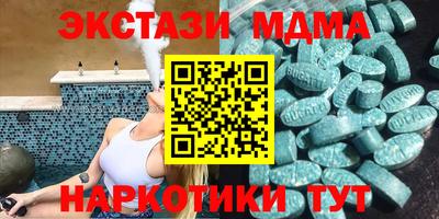 jwh Лесосибирск