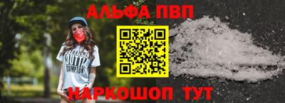 дистиллят марихуана Кулебаки