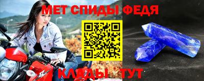 дистиллят марихуана Кулебаки