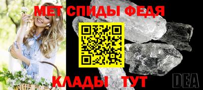 соль курить ск Кунгур