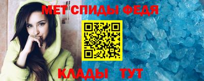 соль курить ск Кунгур