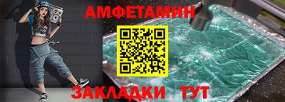 соль курить ск Кунгур