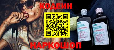 дистиллят марихуана Кулебаки