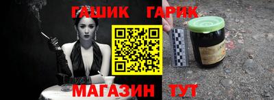 дистиллят марихуана Кулебаки