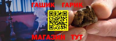 соль ск Кумертау