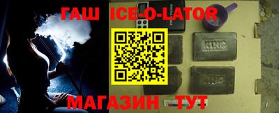 соль курить ск Кунгур