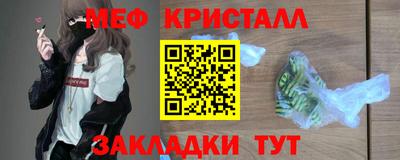 соль курить ск Кунгур