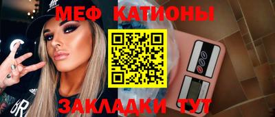 дистиллят марихуана Кулебаки