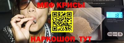 соль курить ск Кунгур