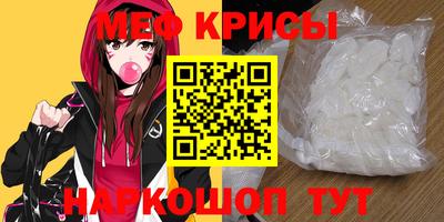 дистиллят марихуана Кулебаки