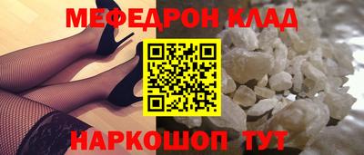 дистиллят марихуана Кулебаки