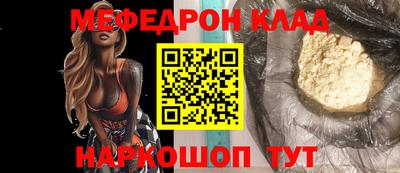 соль курить ск Кунгур