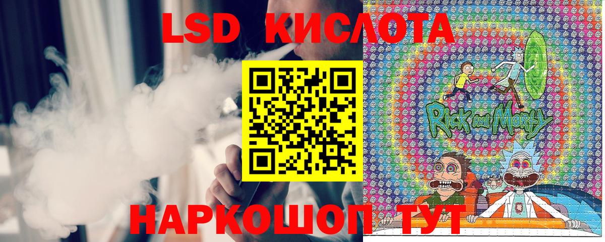 Кокаин  МЕТ  MDMA  Гашиш  Кизляр  Вход с VPN  Марихуана  Мефедрон кристаллы 
